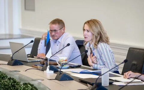 Конференция правительства
