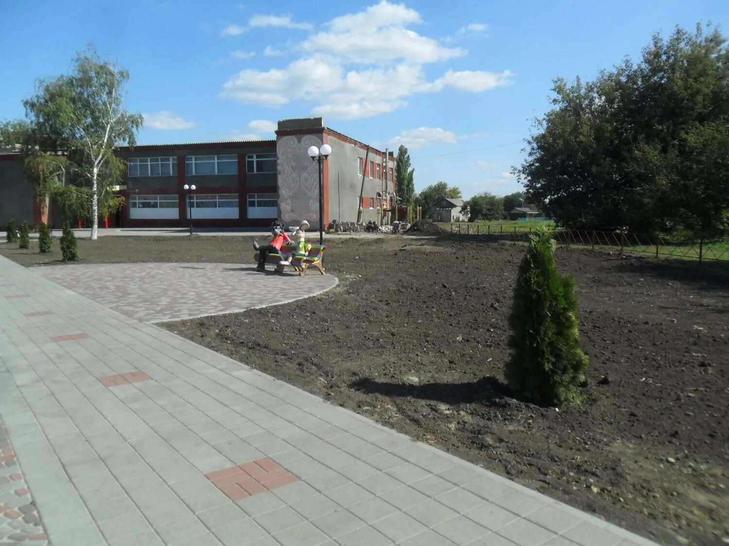 еланское городское поселение