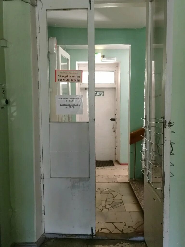 комкова наталья викторовна нововоронеж. главный врач поликлиники мсч 29. медсанчасть 125 курчатов. мсч 97. бахтияров мсч 118.