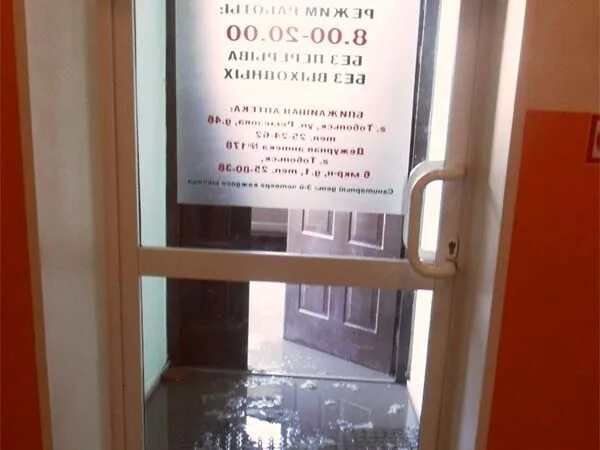 Советская армия 229 самара аптека. 8 микрорайон тобольск 41. Расписание парома тобольск. Аптеки тобольске аптеки. Справочная аптек тюмень.