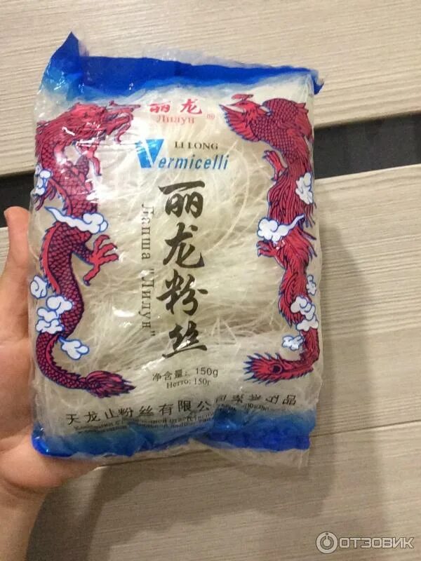 Крахмальная лапша. Крахмал ная китайская лапша. Лапша китайская крахмальная толстая. Крахмальная лапша. Крахмальная лапша со свининой.