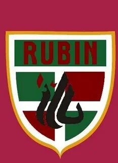 Рубин орел