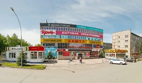 Лениногорске адрес