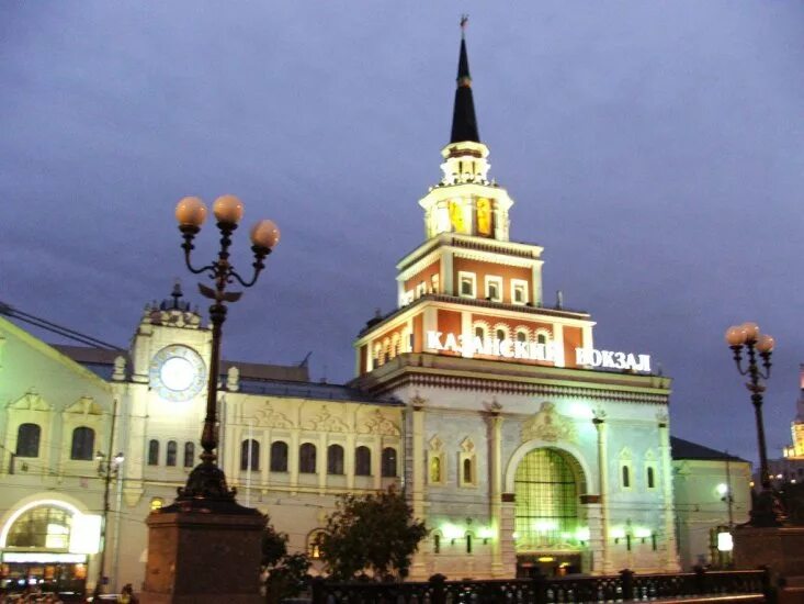 Краснодар москва какой вокзал в москве. Жд вокзал москва казанский. здание казанского вокзала. казанский вокзал казань. казанский вокзал архитектура.