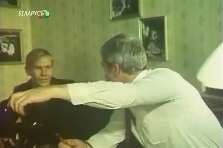 Друзей не выбирают 1985