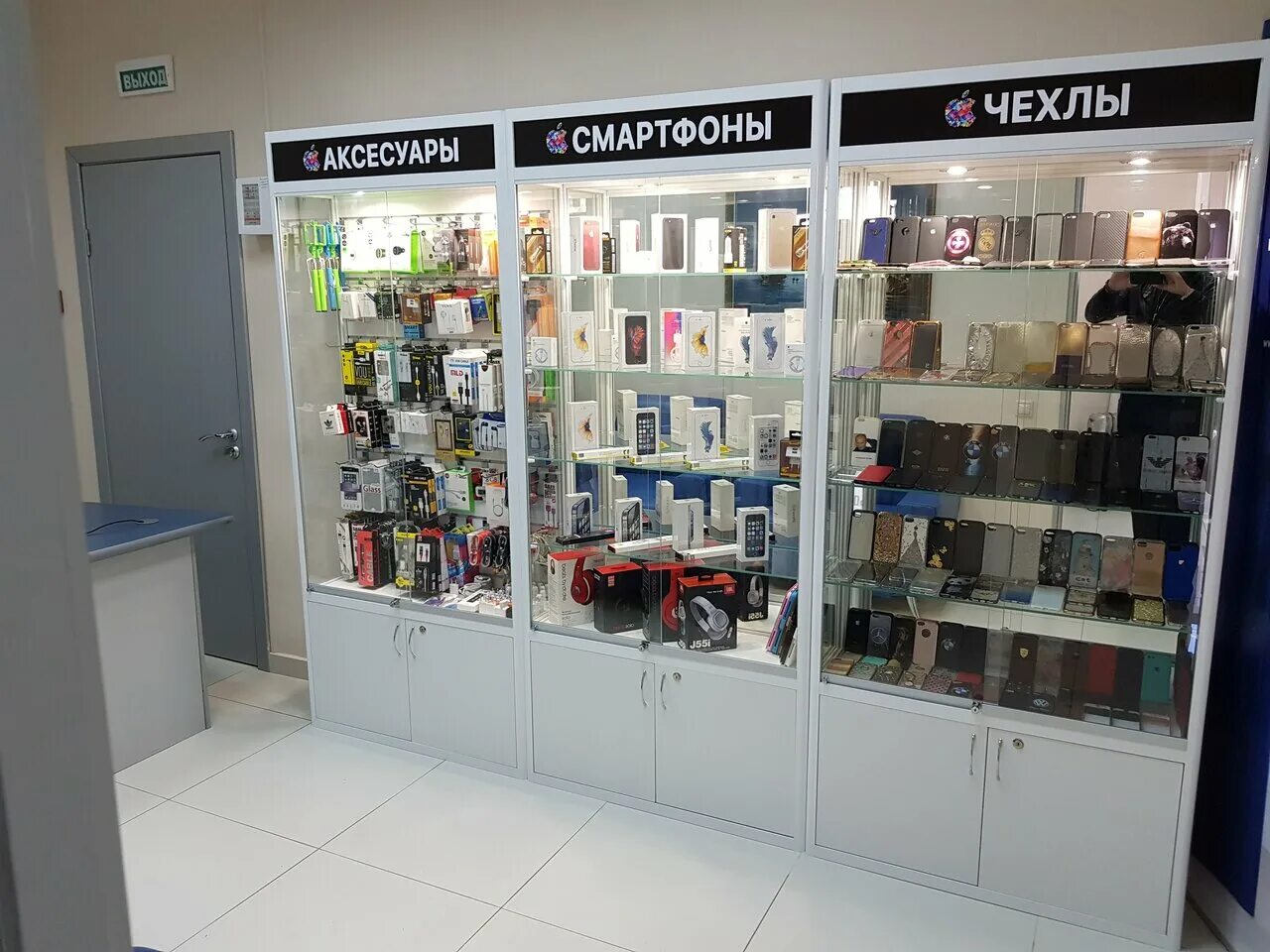 ставропольская 212 краснодар. магазин iphone. салон магазин смартфонов. название магазина айфонов. краснодар, красная ул.