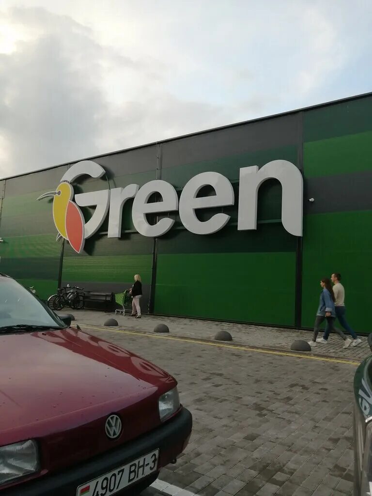 гомель парк паскевичей. гомель зеленый. гомель зеленый. гомель зеленый. магазин грин в гомеле.