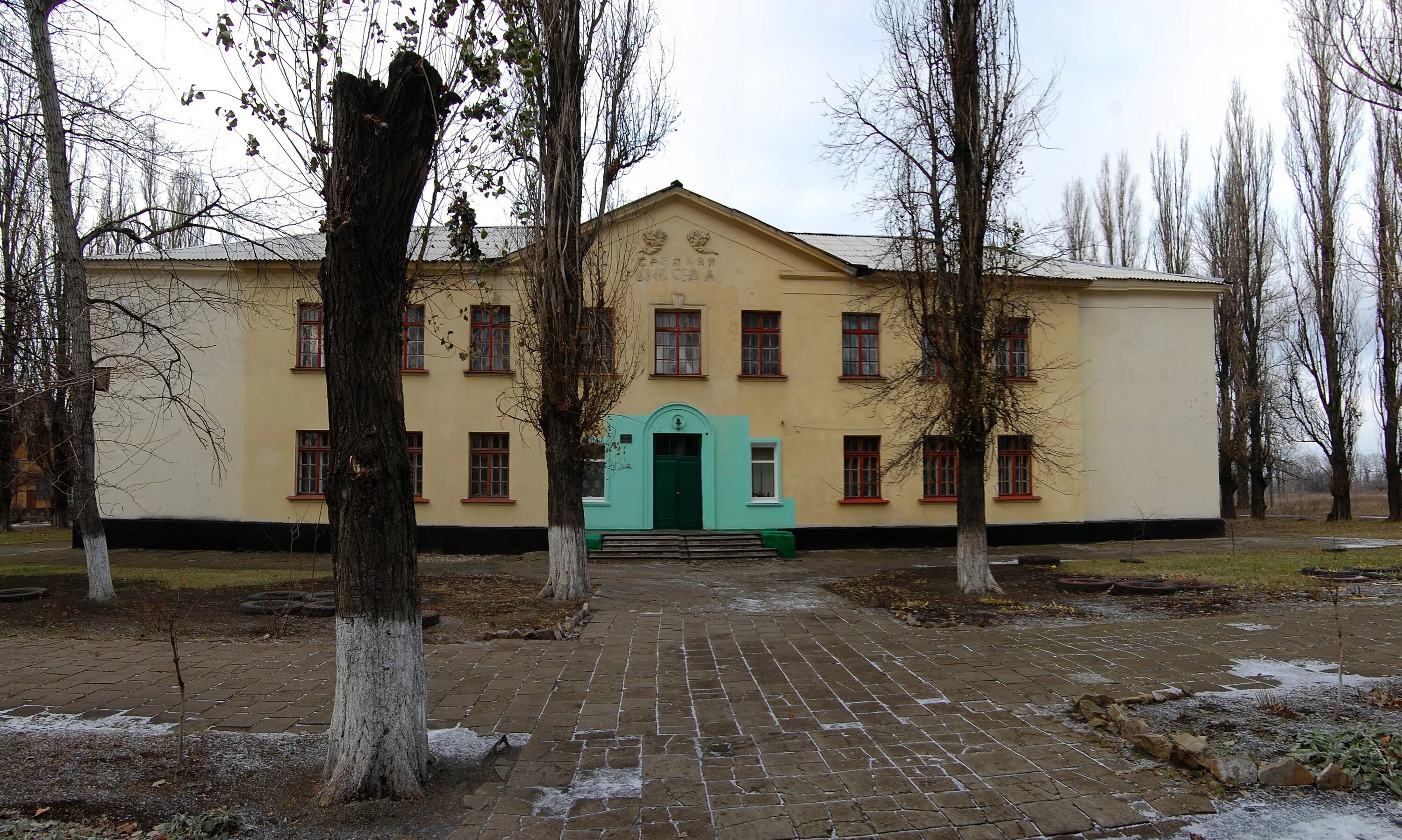 Макеевка ганзовка. Город макеевка школы города. Школа 103 г макеевки. Школа 11 макеевка. Город макеевка школы города.