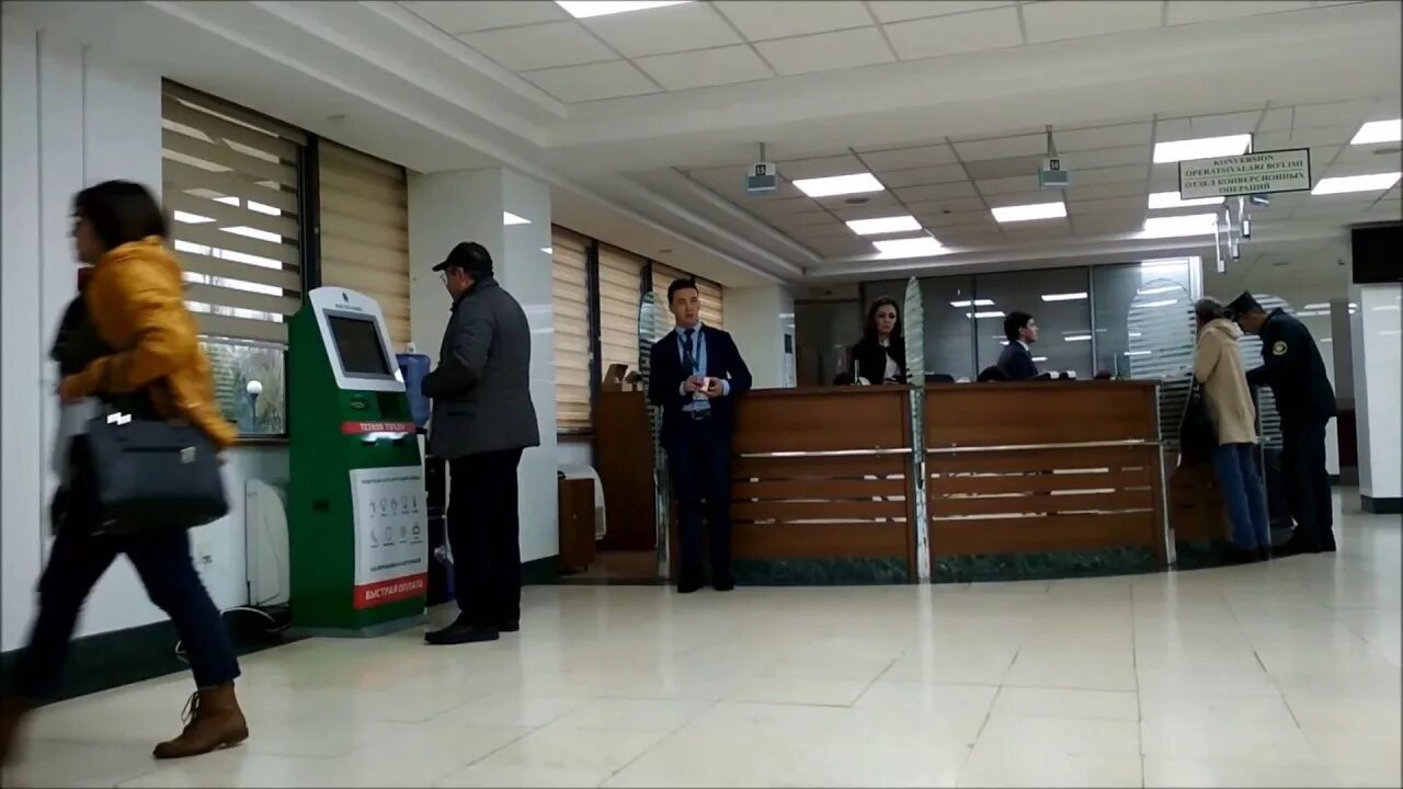Узбекистан банки работают сегодня. Банки узбекистана. центральный банк узбекистана. пункты обмена валюты узбекистан. нбу банк узбекистан.