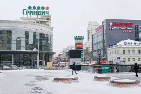 Со скольки работает гринвич
