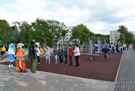 Солнечный открыться