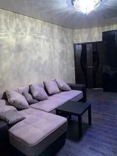 Квартиры дальнегорск