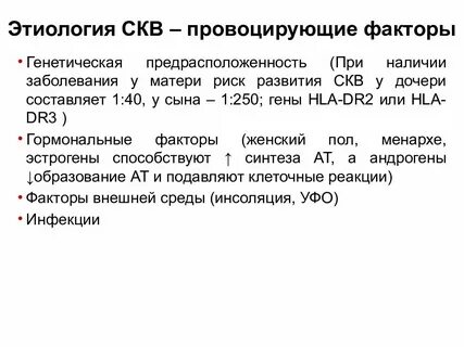 Обмен скв благодатный