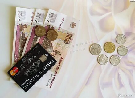 Money кэшбэк