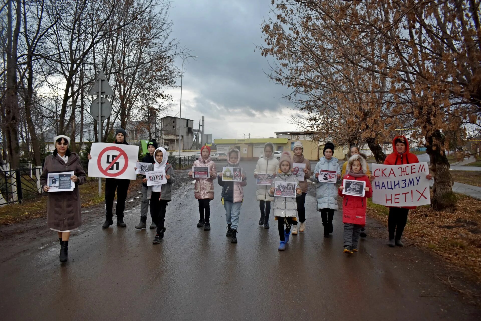 День против фашизма расизма и антисемитизма. Против фашизма расизма и антисемитизма. Международный день борьбы против фашизма расизма и антисемитизма. Акция против фашизма расизма и антисемитизма. 9 Ноября Международный день против фашизма расизма и антисемитизма.