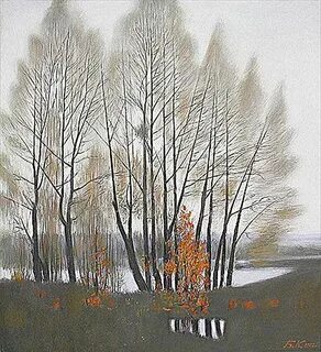 Книга поздняя осень