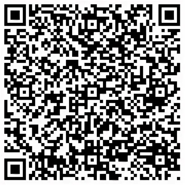 Код кургана телефонный. Код кургана телефонный. Код кургана телефонный. Код кургана телефонный. Телефонные коды городов россии.