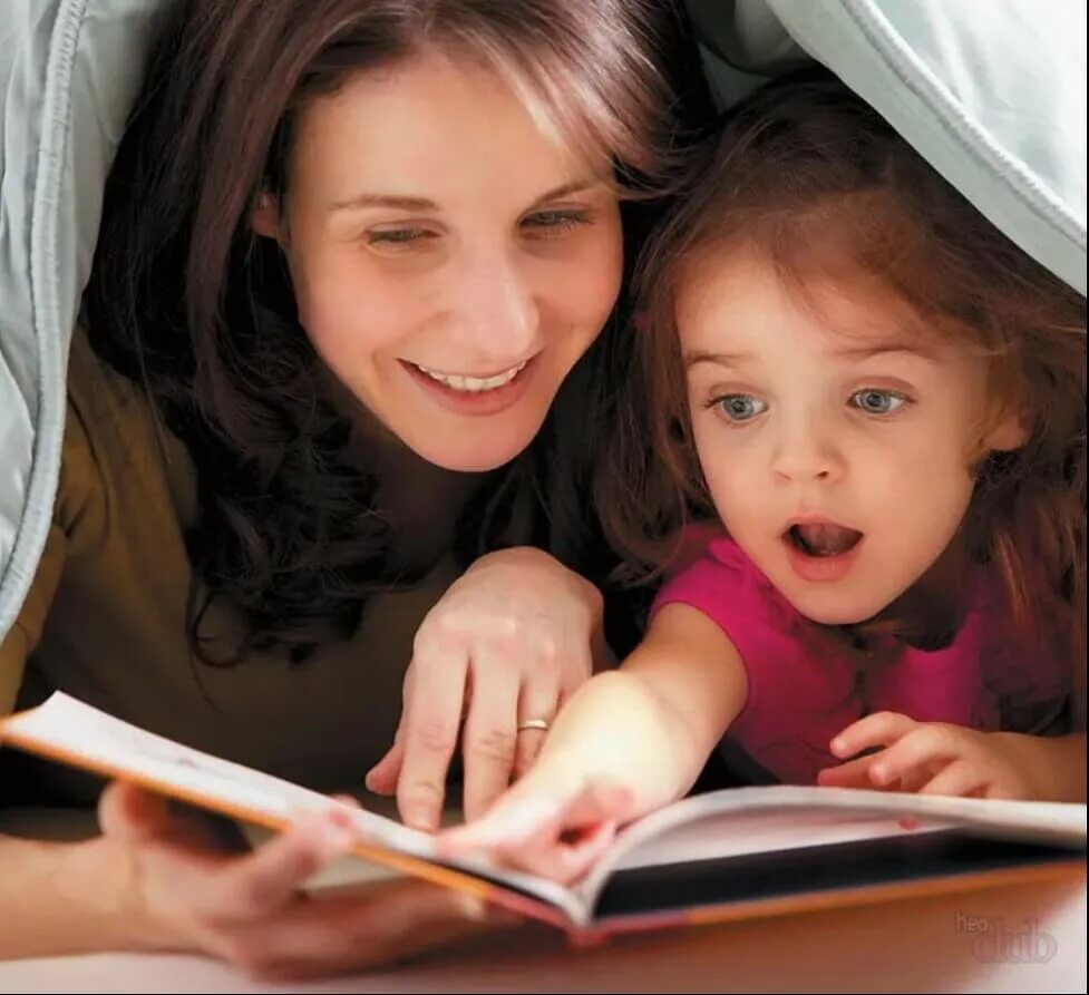 Форум читающих семей. Родители и дети. Взрослый учит ребенка. Общение детей. Общение ребенка и взрослого.