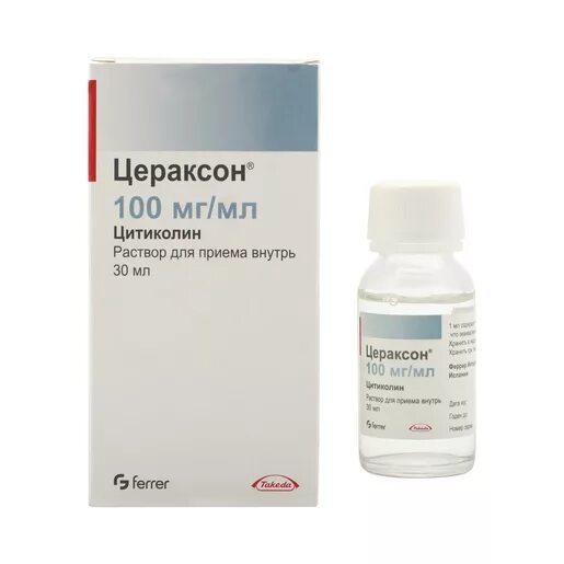 Цитиколин питьевой. Цераксон раствор 100 мл. Цераксон раствор 100мг/мл 30мл. Цитиколин 100 мл флакон. Цераксон во флаконах 10 мл.