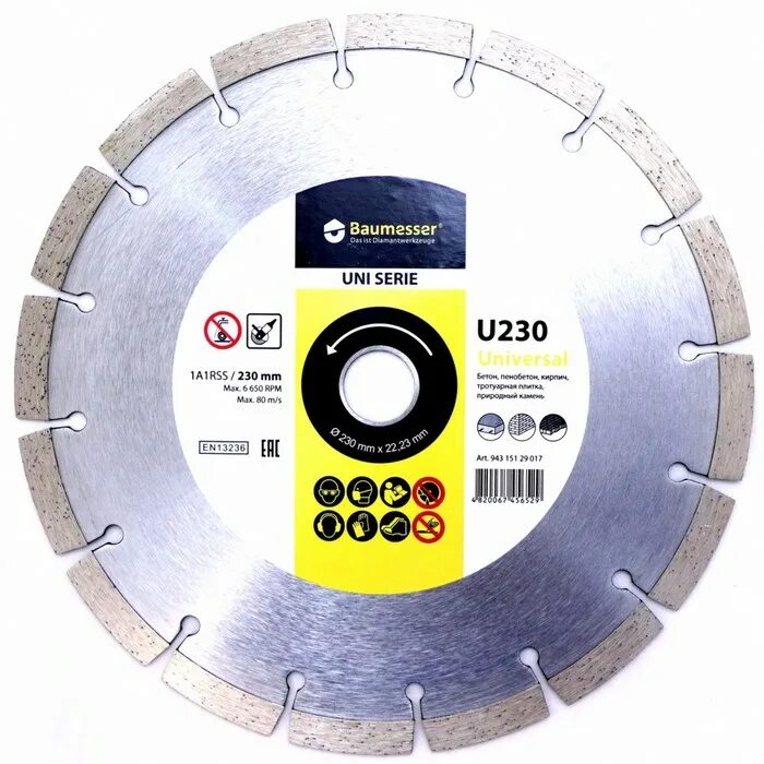 Диск universal. Диск baumesser u 230 universal. диск алмазный сегментный 230. диск отрезной алмазный 230х2,4х22,2мм сухая резка. диск отрезной алмазный сегментный greatflex light, 230 x 2.4 x 7.0 x 22.2 мм.