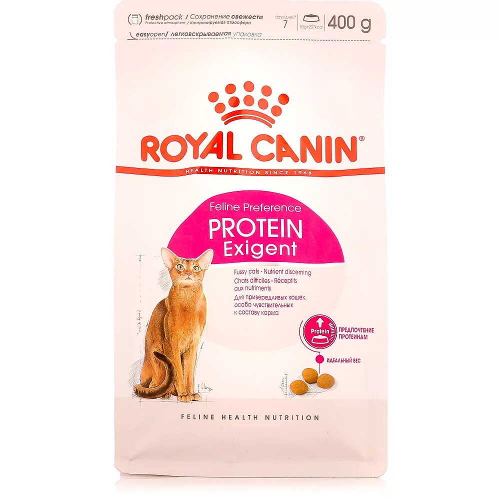 Royal canin для кошек мкб. Корм для привередливых кошек Роял Канин сухой. Роял Канин для кошек сухой для привередливых. Корм для кошек Роял Канин для привередливых кошек. Royal Canin Protein exigent.