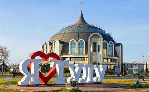Музло тула