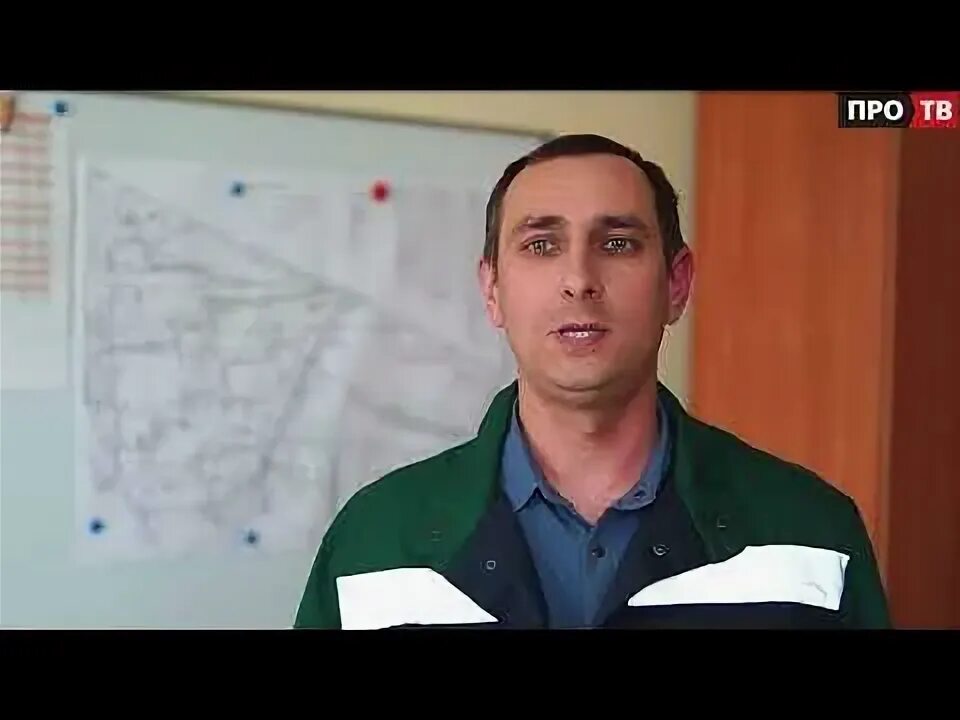 Химик директор. Химик директор