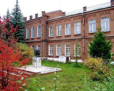 Уунит бирск