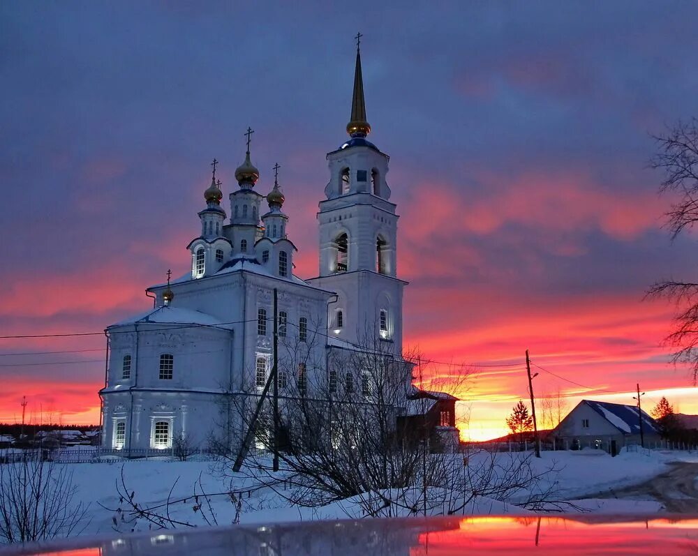 Североуральск Свердловская область. Североуральск фото. Североуральск достопримечательности. Вечерний североуральск