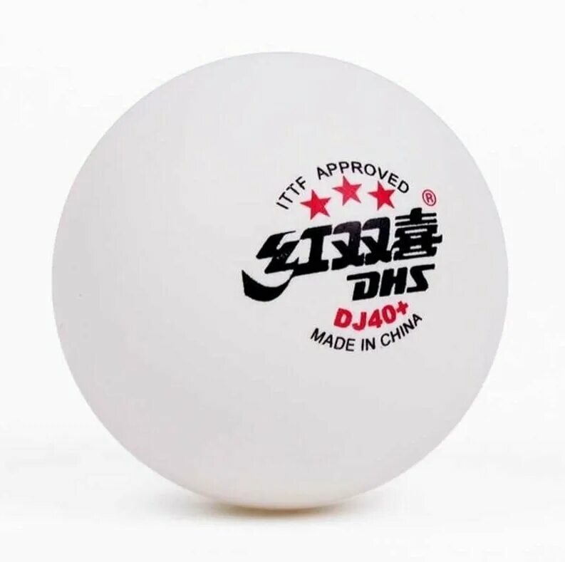 Мячи для настольного тенниса белые. Мячи для настольного тенниса ДХС 40+. Мячи для настольного тенниса DHS. DHS мячи пластиковые dj40+. Настольный теннис мяч DHS 40 + 3 щвезды.