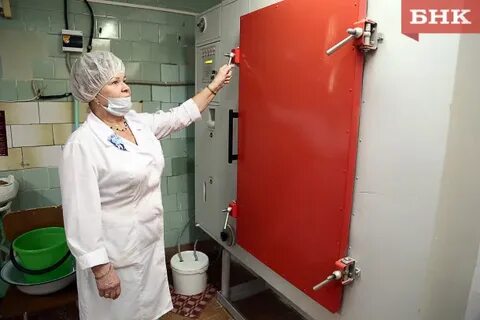 Работа эпидемиологом