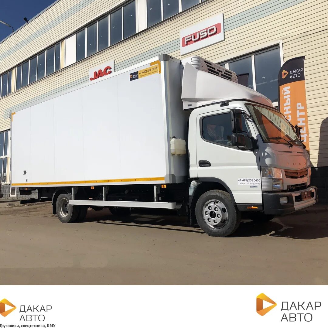 Митсубиси фусо рефрижератор. Fuso canter tf 8.55. митсубиси фусо кантер рефрижератор. мицубиси фусо рефрижератор 5 тонн. fuso canter tf.