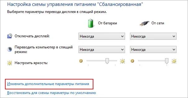 бортовой компьютер нива шевроле штатный. как настроить время на ниве. лада гранта дисплей бортового компьютера. как настроить время на ниве. Garmin forerunner 50.