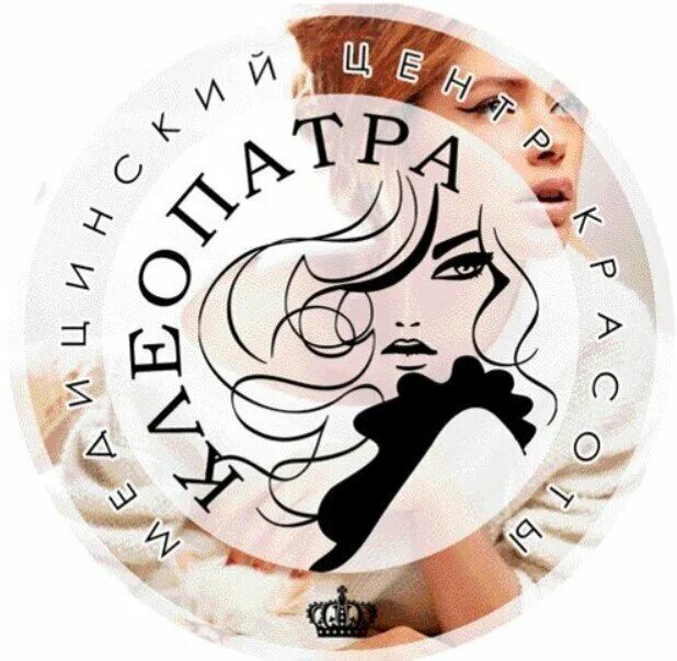 Баня сауна "Баня № 1" по адресу проспект Михаила Нагибина, 19 в Ростов-на-Дону: 