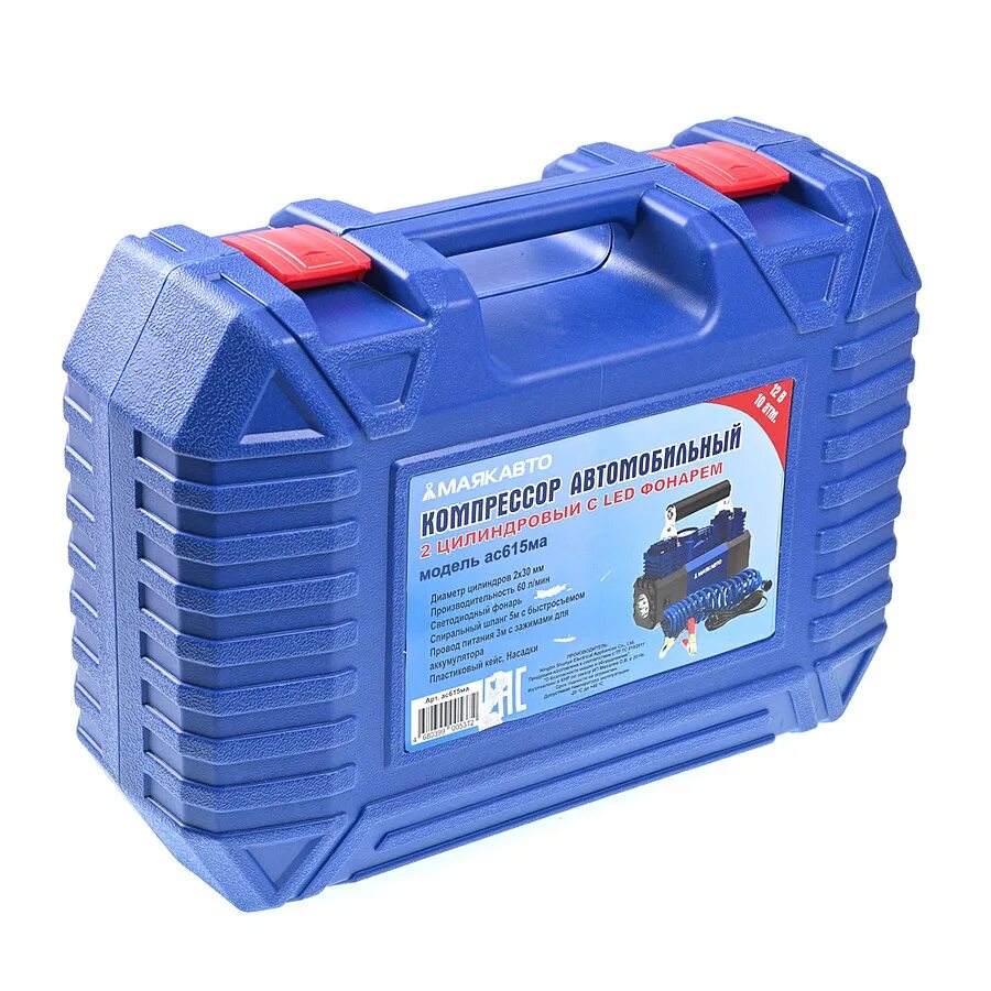 Гайковерт ручной 1" маякавто 651365к 2 скорости. Маяк авто набор. Набор инструментов маяк авто 54 предмета. Маякавто 3002вт. Компрессометр для дизельных двигателей, 19пр, в кейсе маякавто™ /1/6_.