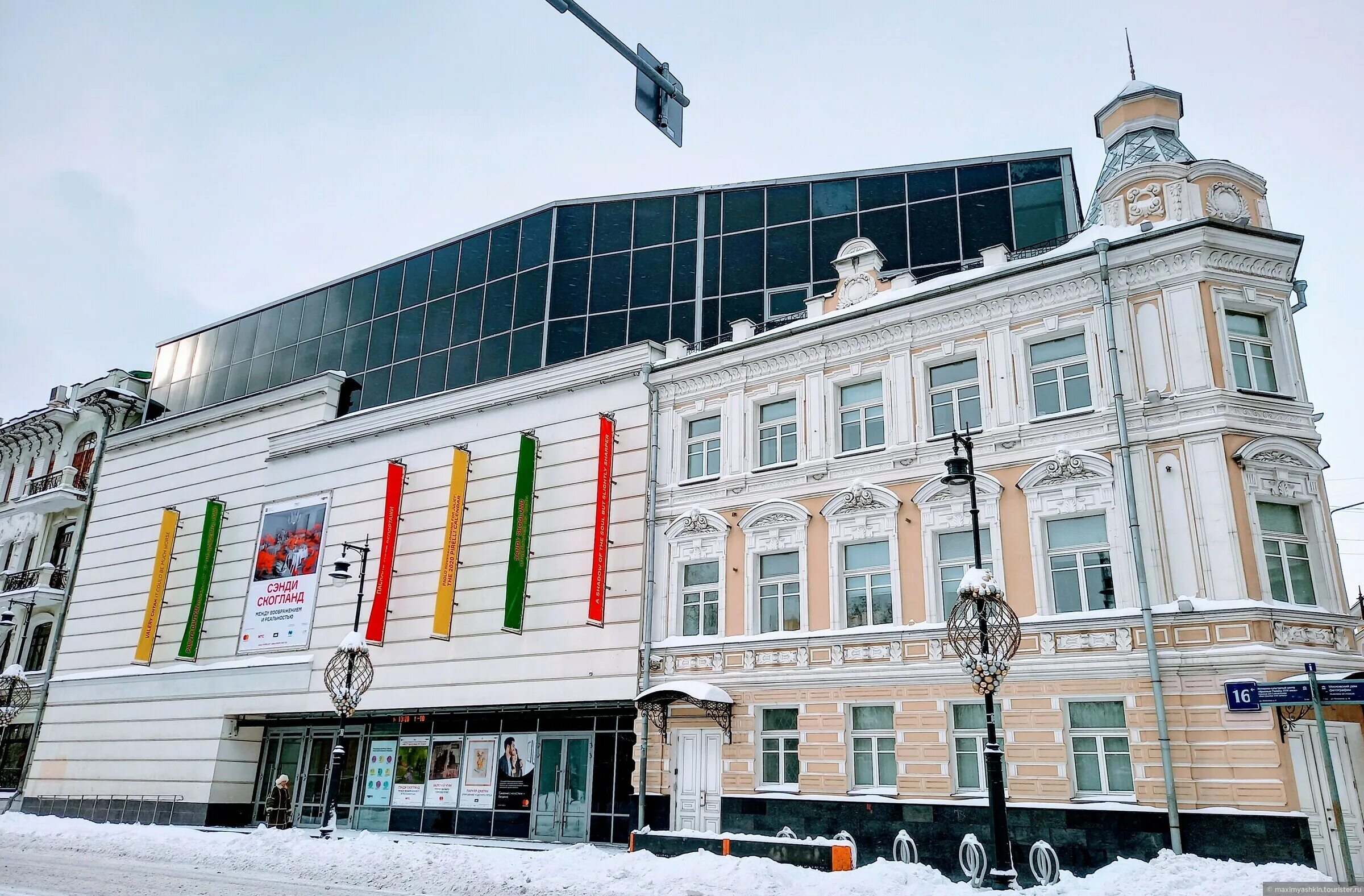 Мамм музей москва. Москва улица Остоженка 16 мультимедиа арт музей. Московский арт музей МАММ. ММАМ музей мультимедиа арт. Мультимедиа арт музей Москва Пушкинская карта.