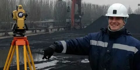 Геодезист что сдавать после 9