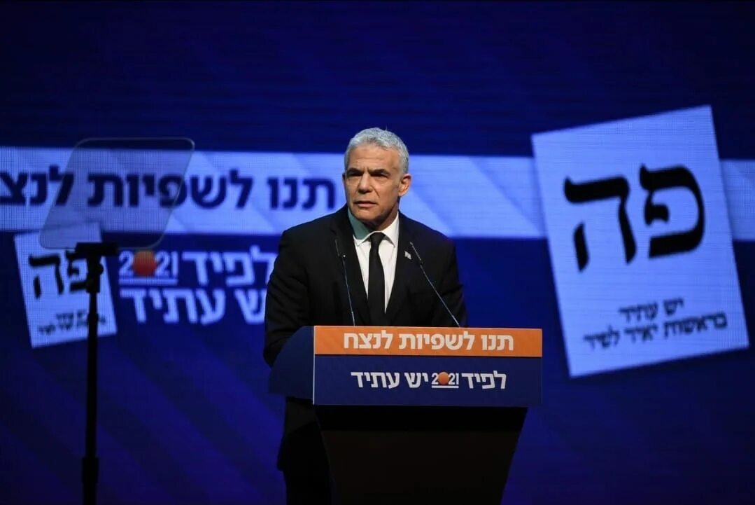 Как проголосовали в израиле. İsrael Minister of Foreign Affairs Yair Lapid.