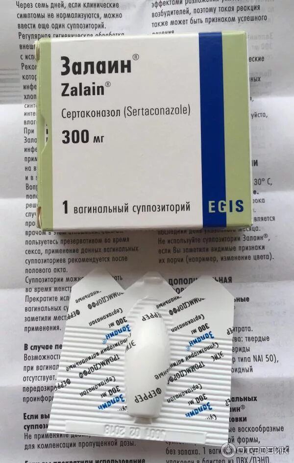 Залаин суппозитории Вагинальные 300мг n1. Свечи от молочницы Залаин. Свечи при молочнице Залаин. 1 Свеча от молочницы Залаин. Свечи от молочницы быстро