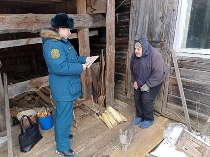 Удаленные населенные пункты