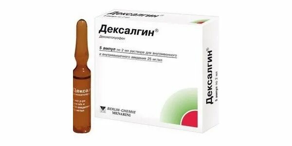 Дексалгин 25 уколы аналоги. Дексалгин р-р дин 25мгмл 2мл n10. дексалгин 3мл ампула. дексалгин раствор для инъекций 25мгмл 2мл амп 5. уколы обезболивающие при болях дексалгин.