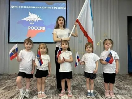 Воссоединение с ребенком