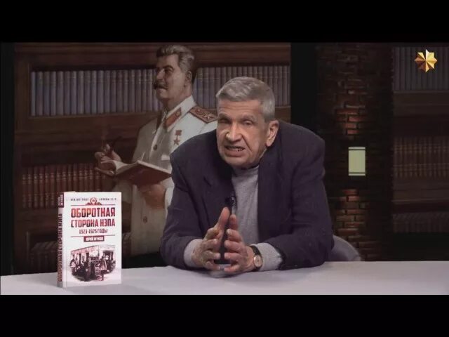 Смотрите видео "Ю.Жуков Сталин. Операция Эрмитаж чтобы выжил Русский Народ" в ОК