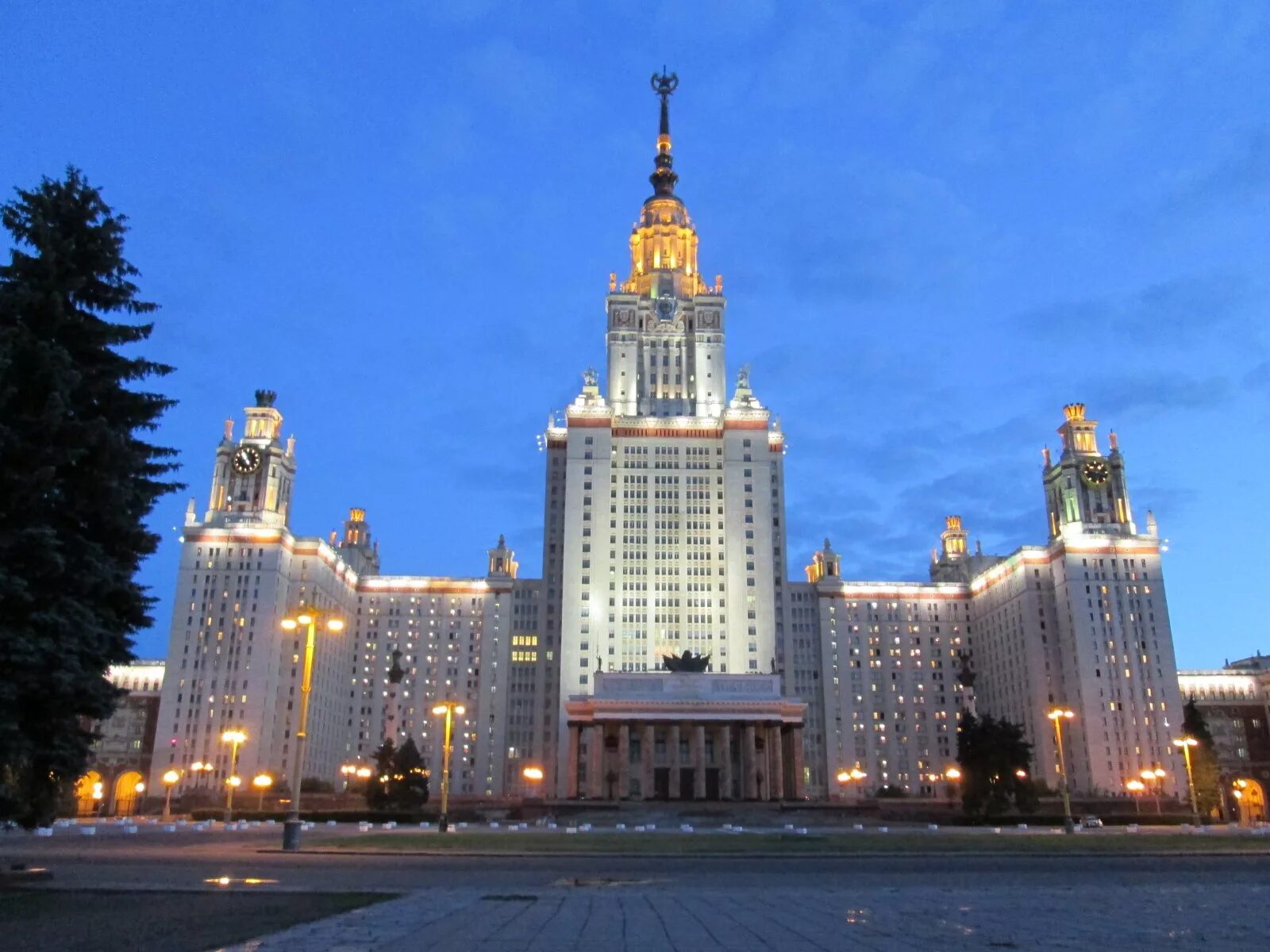 Чем известен мгу. Московский государственный университет им. м.в. Ломоносова, Москва. Университет имени Ломоносова в Москве. Московский институт МГУ. Московский государственный университет и Ломоносов.