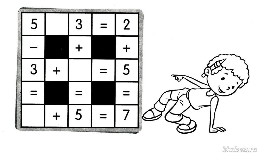 Игра лабиринт для детей 5 лет. Головоломка 6 7. Игры для детей 4-5 лабиринт. Головоломка 6 7. Головоломки для детей подготовительной группы.