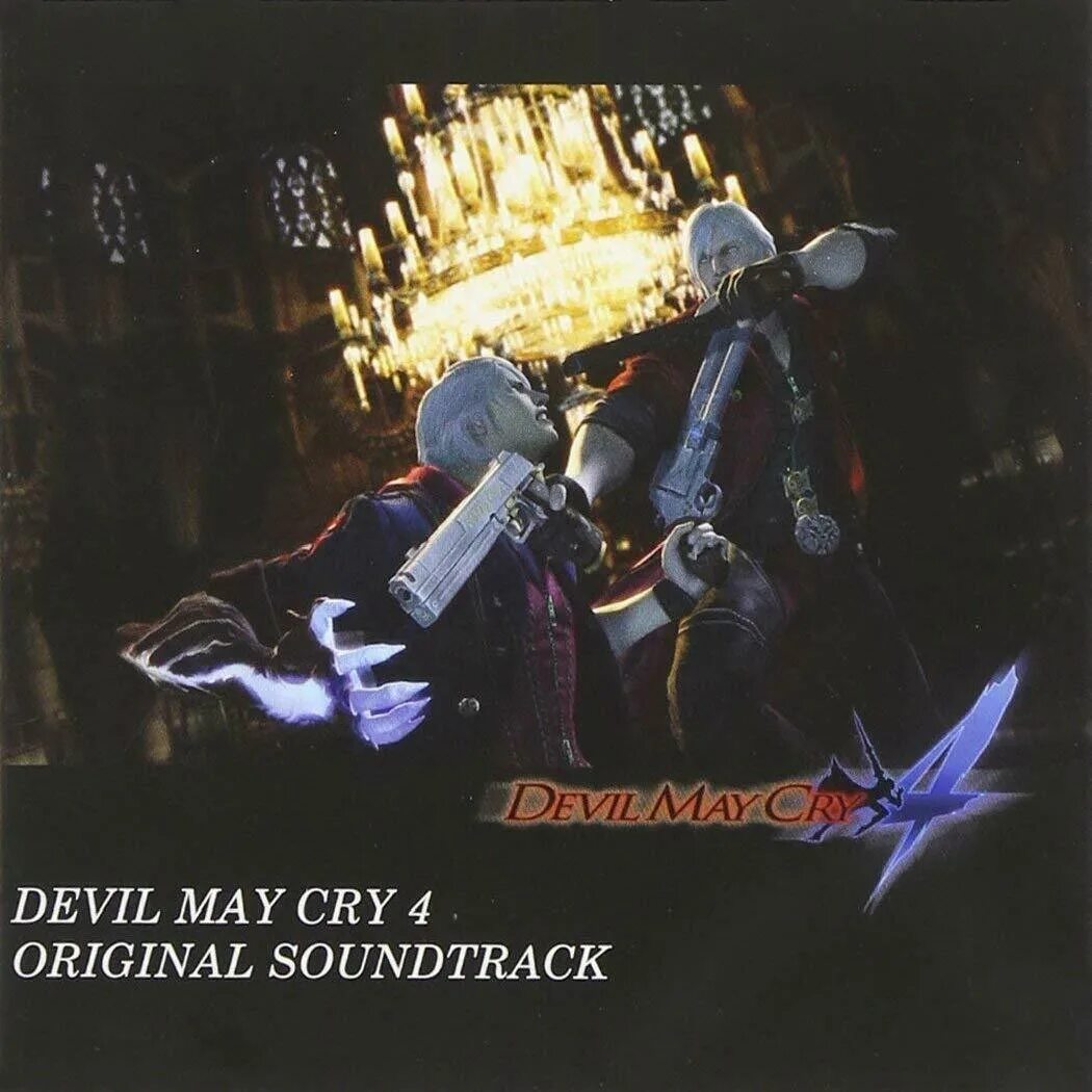 Devil may cry саундтреки. Devil may cry 4 original soundtrack. Dmc 5. Дмс 5 обложка. Devil may cry саундтреки.