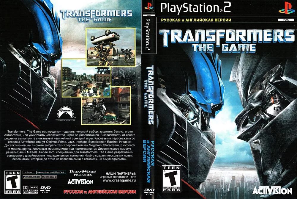 Трансформеры игры на ps2. Transformers PLAYSTATION 2. Transformers игра на ПС 2. Transformers 2 на ps2 обложка игры.