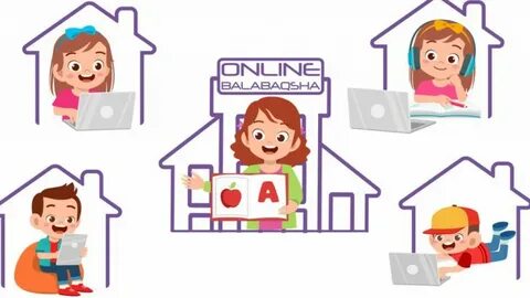 Bilimkids kz балабақша