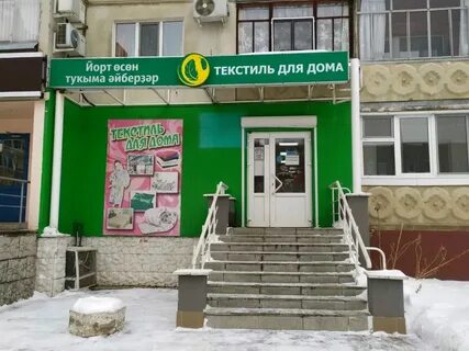 Техническая 1 на карте