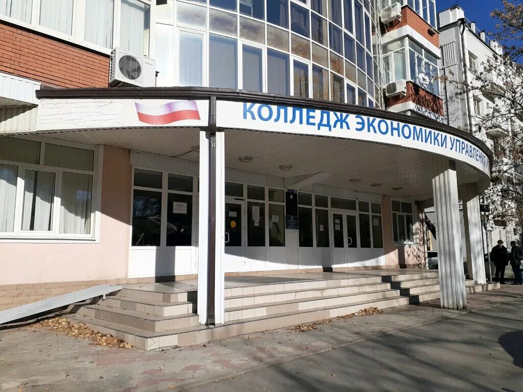 Колледж дгту адрес. Авиационный колледж дгту г. 25 корпус дгту ростов. Колледж дгту на варфоломеева. Колледж дгту адрес.